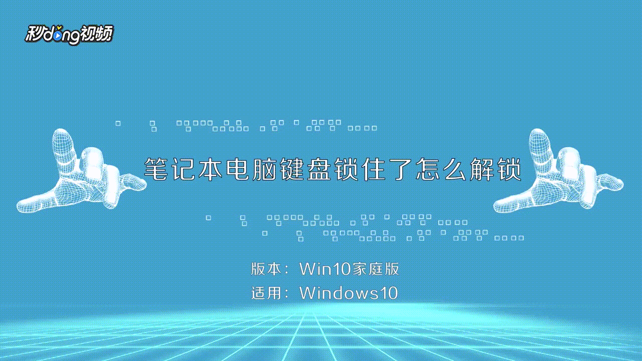 Q Tbn 3aand9gcrekzvfdenbi03r0i6f3inlb6 Rems1a6 A Usqp Cau