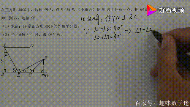 Q Tbn 3aand9gcsrhf9kw94yoixpq9s96a66dpr3ywo09snvfg Usqp Cau