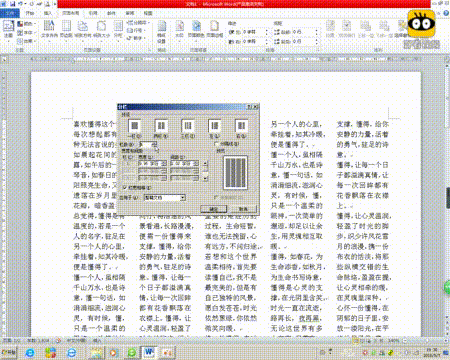 Q Tbn 3aand9gcrf6iokq0hp58awabeljmmluolacm8gd787rg Usqp Cau