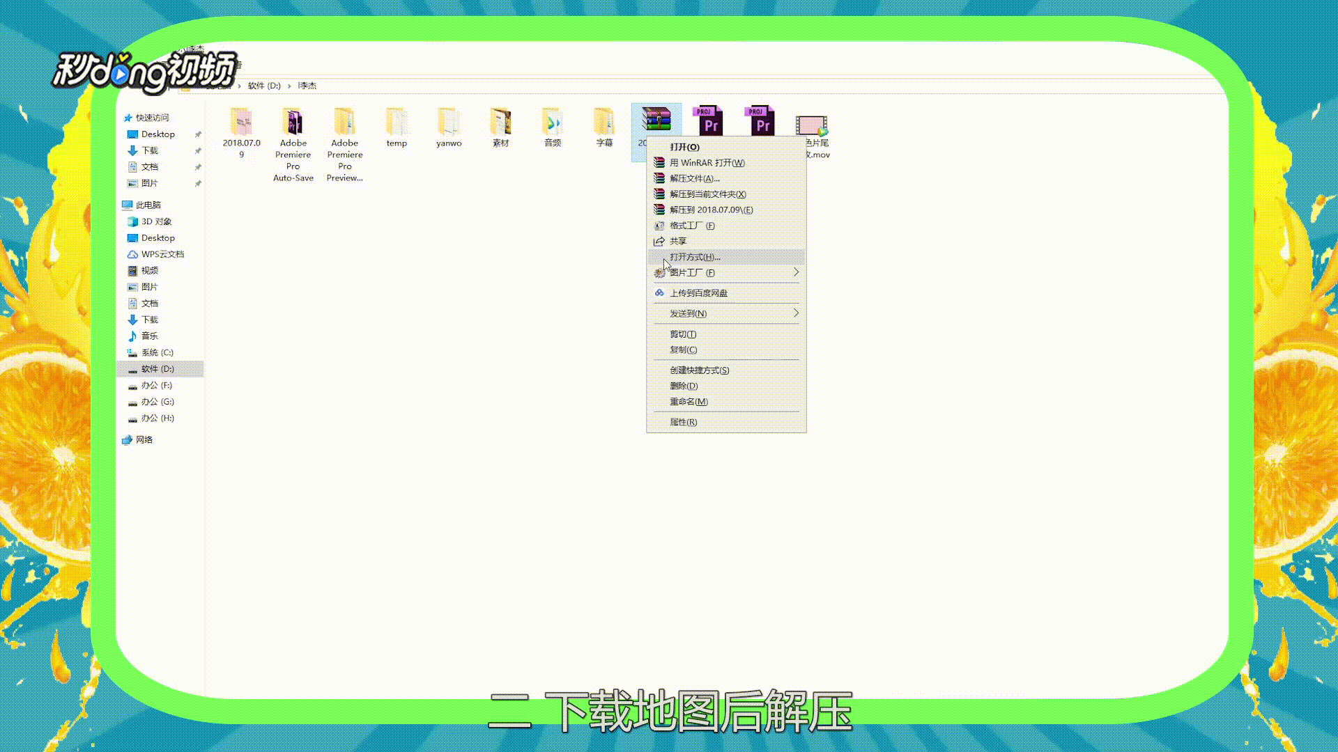 Q Tbn 3aand9gcss65jt Szw3vnxv0jxmlcmyvjwjbknc9pgta Usqp Cau