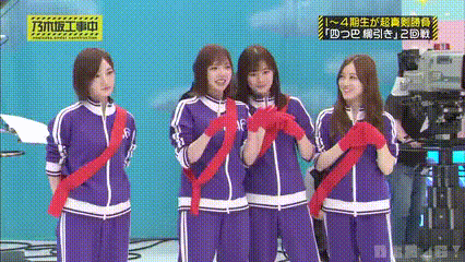乃木坂46 乃木坂工事中ep227 秋之四军对决大战 前篇 爱言情