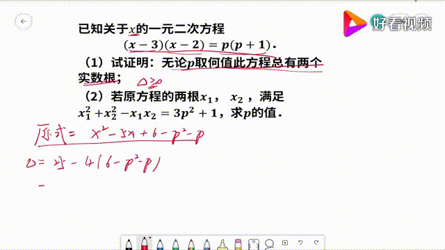 Q Tbn 3aand9gcrqdbq8xlqpvgtpj4sgmvjyuusuo4hreh2lla Usqp Cau