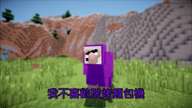 我的世界 Mc无限熔岩方块有多方便 四个让人遗憾的早期设定 相关视频 Minecraft 我的世界如果每个人都有无限的血 爱言情 爱生活爱言情