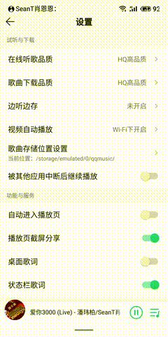 Q Tbn 3aand9gcqzyvemmo Tni3hcm14xhisjnsxiuhihmur1w Usqp Cau