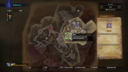 Mhw 最后的弓箭 最强8套配装解说分享 无珠 怪物猎人世界 爱言情