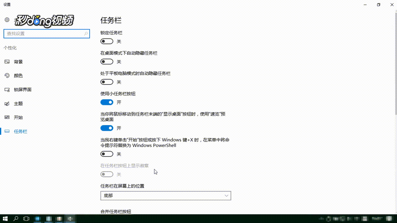 Q Tbn 3aand9gcqd2fukjaygy540x57alkuxgsv9wwuxrlo1yw Usqp Cau