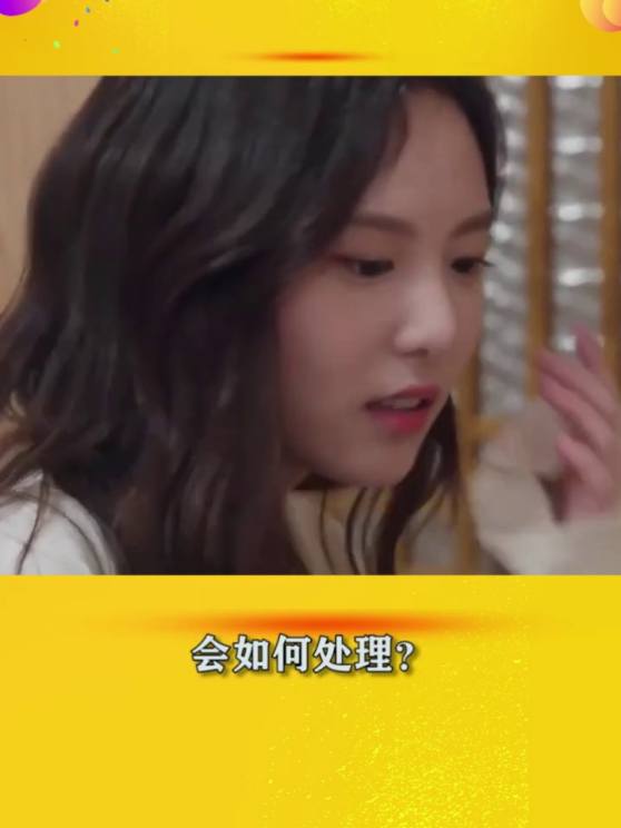 李烈音 百度