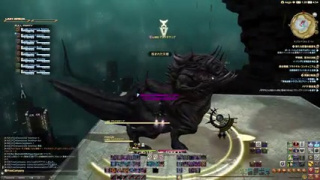 Ff14古塔尼亚 百度视频搜索