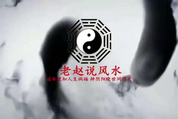 怎么查值日星宿关系 百度