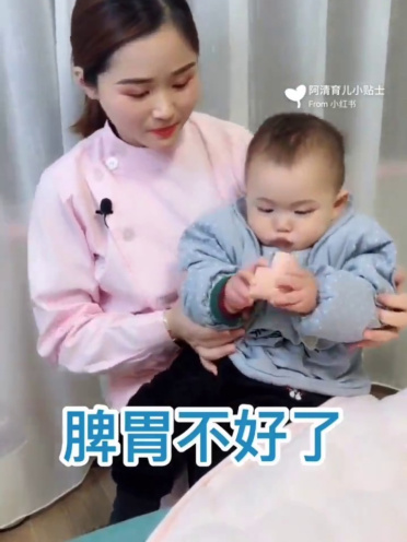 宝宝脾胃不好七大表现