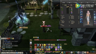 Ff14忍者没人玩 百度视频搜索